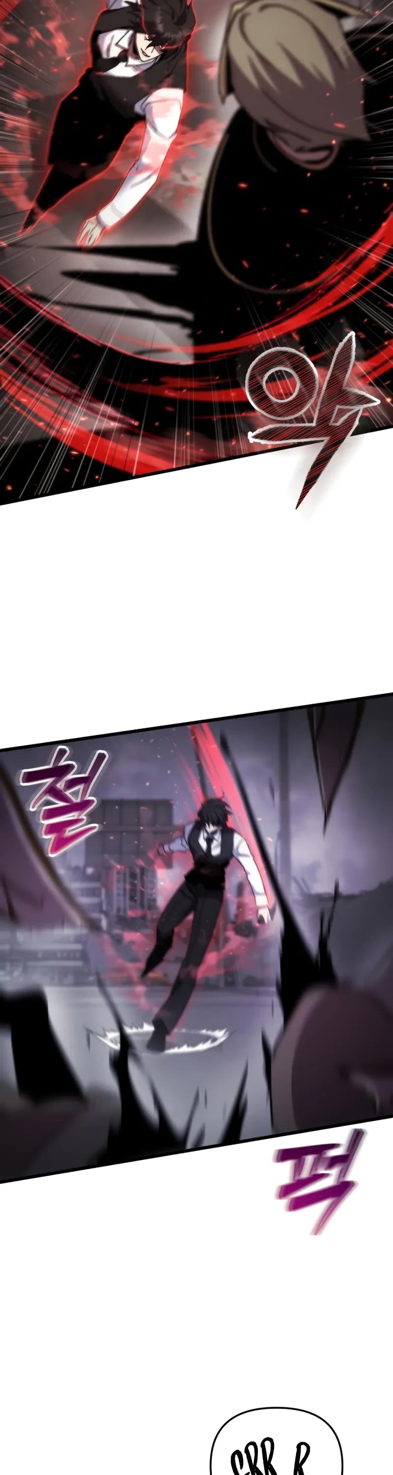 My School Life Pretending To Be a Worthless Person Chapter 98 page 23 - Chapter 98