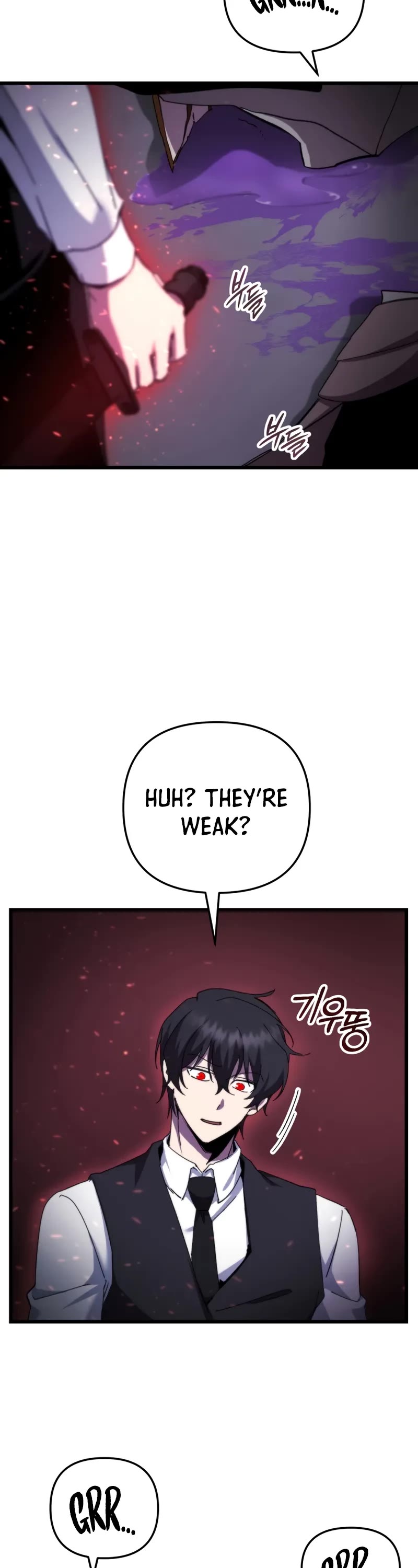 My School Life Pretending To Be a Worthless Person Chapter 98 page 24 - Chapter 98