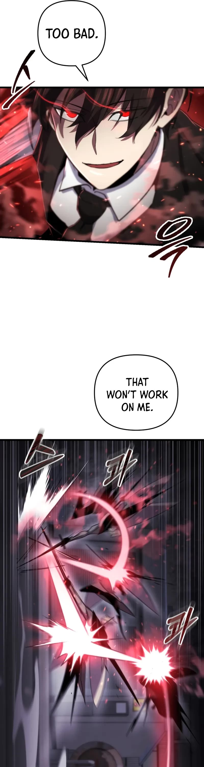 My School Life Pretending To Be a Worthless Person Chapter 98 page 27 - Chapter 98