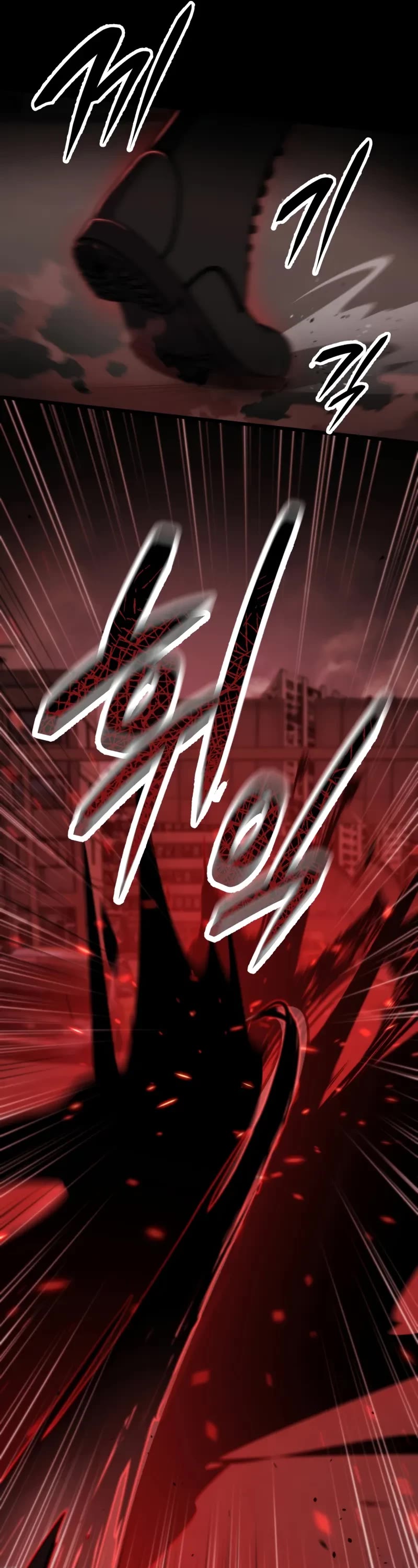 My School Life Pretending To Be a Worthless Person Chapter 98 page 31 - Chapter 98