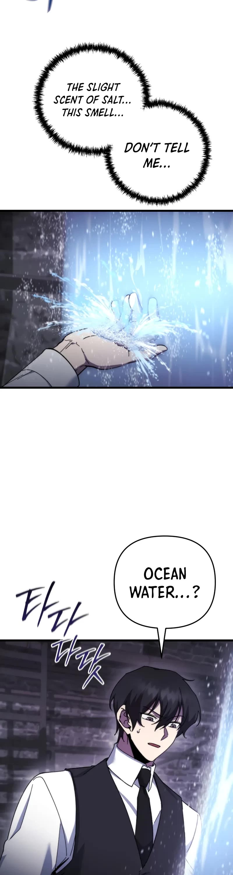 My School Life Pretending To Be a Worthless Person Chapter 98 page 5 - Chapter 98
