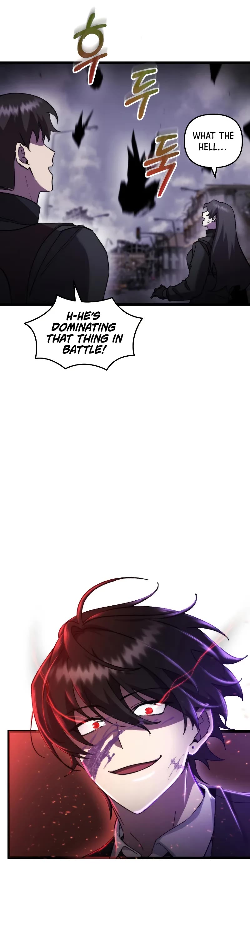 My School Life Pretending To Be a Worthless Person Chapter 99 page 13 - Chapter 99