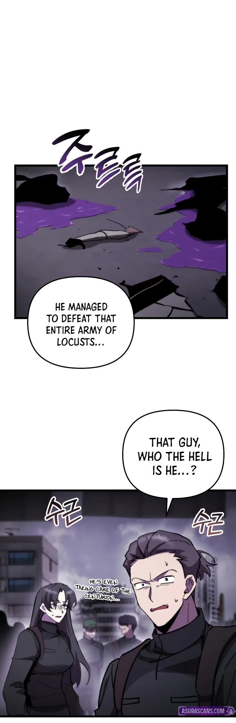 My School Life Pretending To Be a Worthless Person Chapter 99 page 16 - Chapter 99