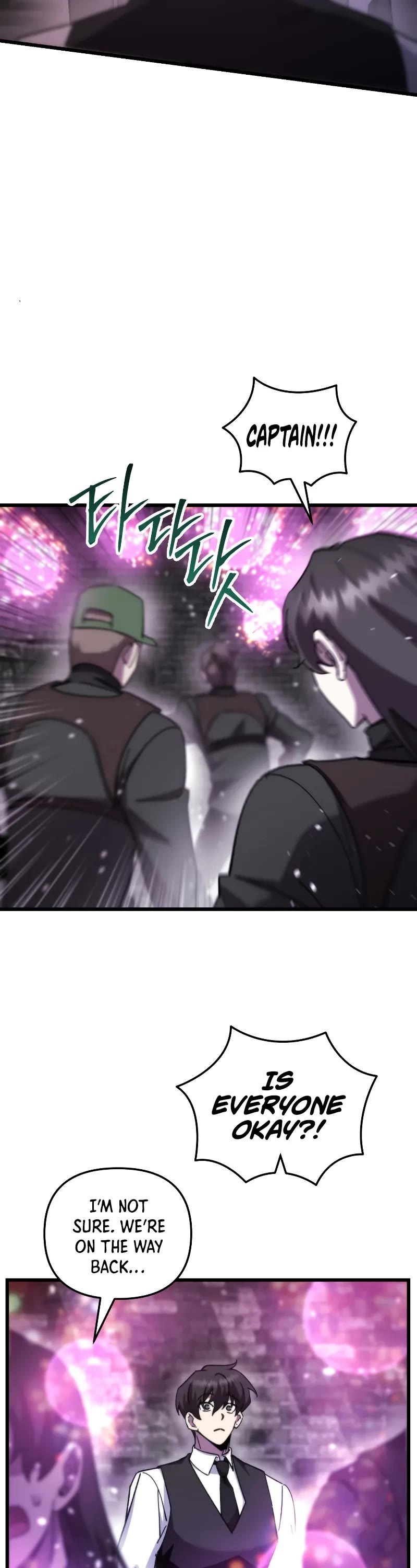 My School Life Pretending To Be a Worthless Person Chapter 99 page 24 - Chapter 99