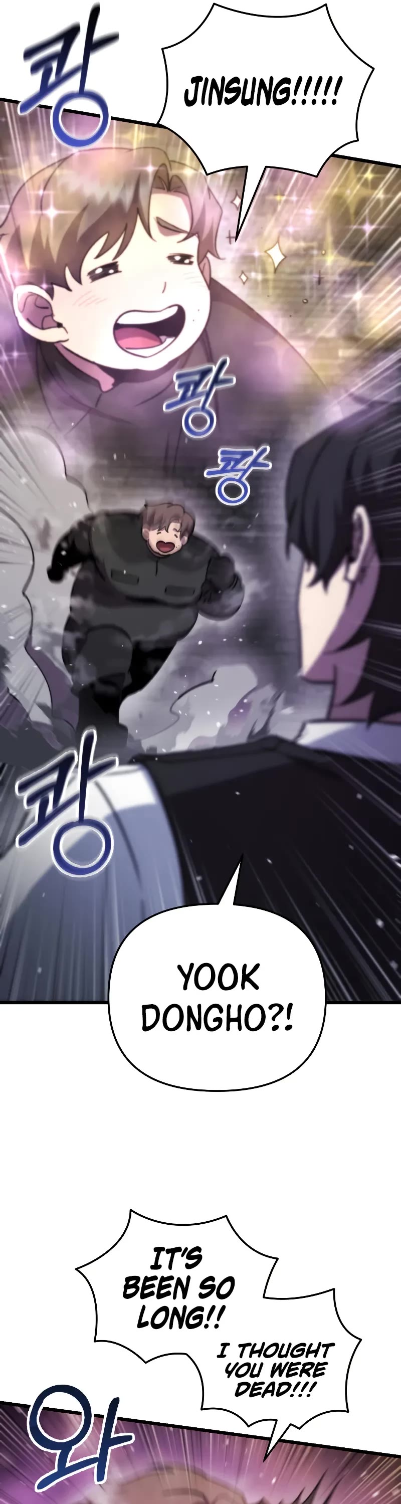 My School Life Pretending To Be a Worthless Person Chapter 99 page 27 - Chapter 99