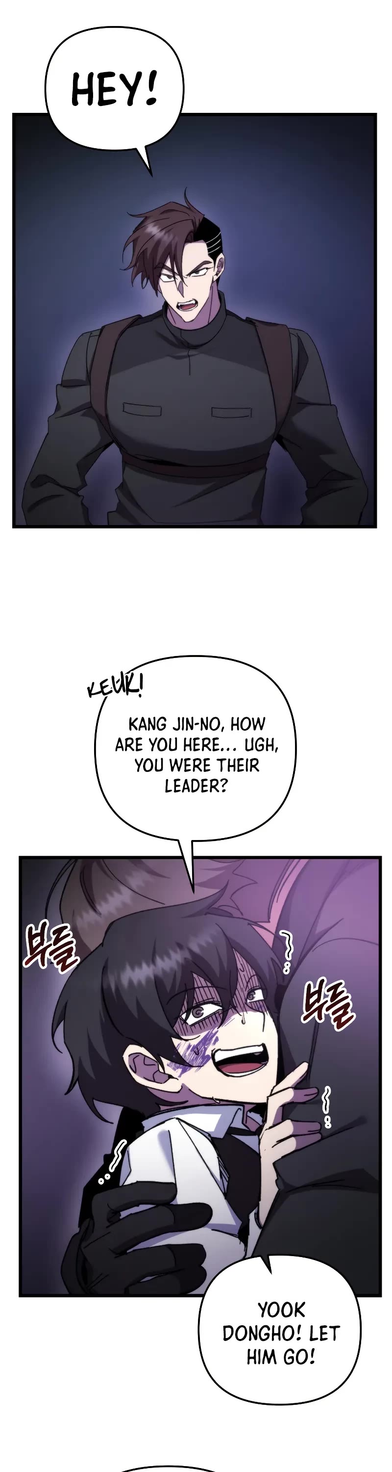 My School Life Pretending To Be a Worthless Person Chapter 99 page 29 - Chapter 99