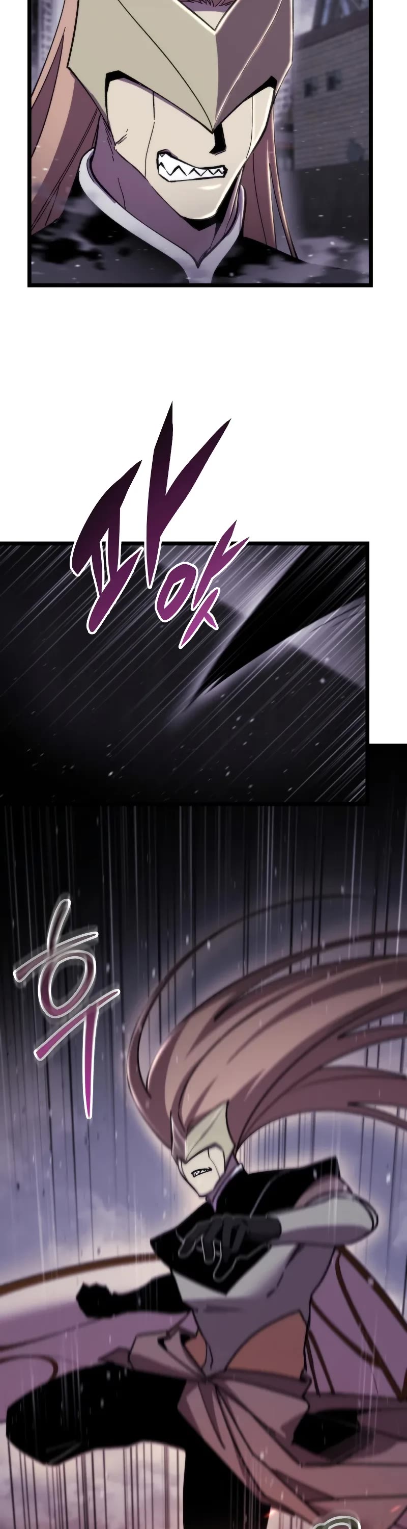 My School Life Pretending To Be a Worthless Person Chapter 99 page 3 - Chapter 99