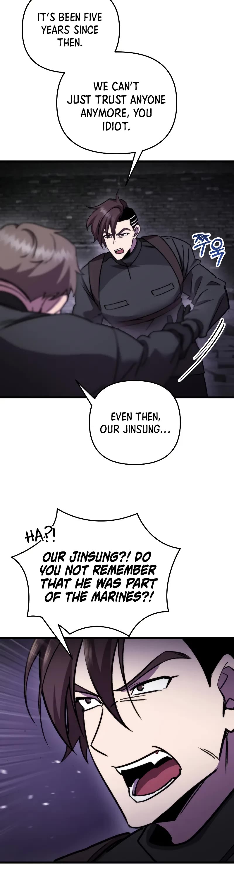 My School Life Pretending To Be a Worthless Person Chapter 99 page 33 - Chapter 99