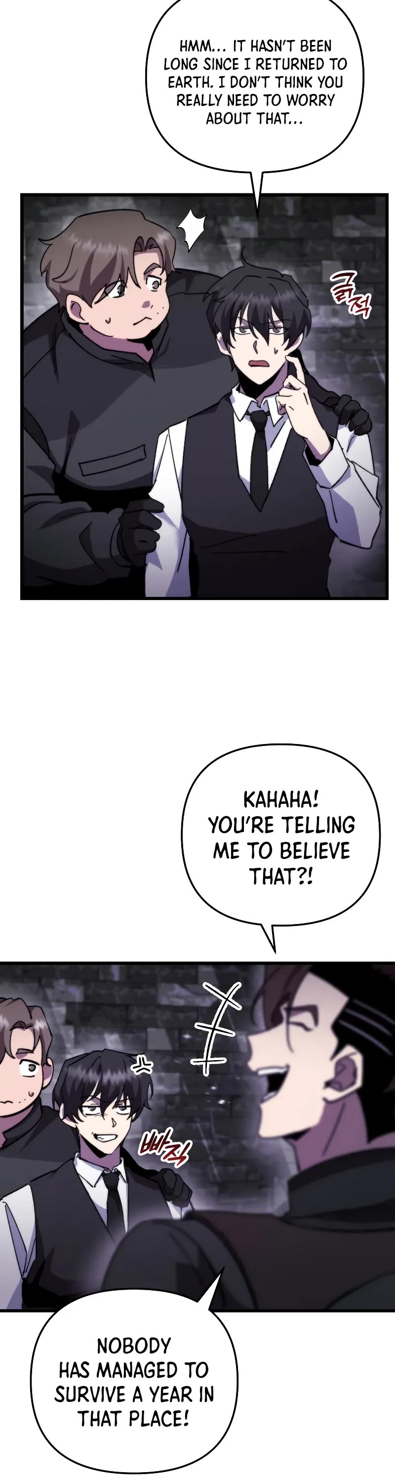 My School Life Pretending To Be a Worthless Person Chapter 99 page 39 - Chapter 99