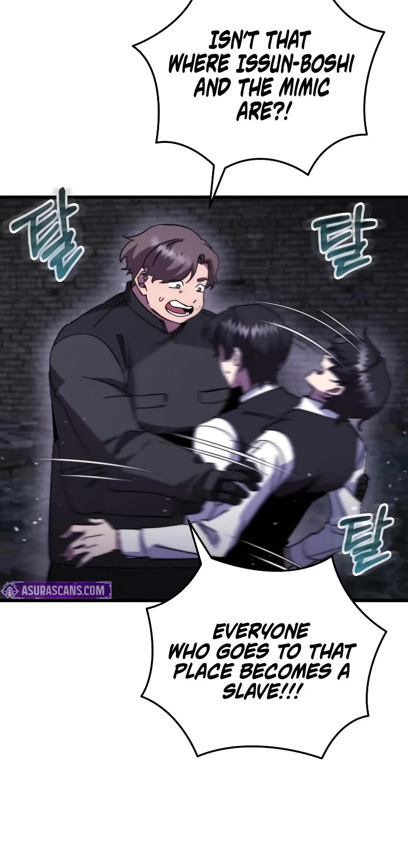 My School Life Pretending To Be a Worthless Person Chapter 99 page 41 - Chapter 99
