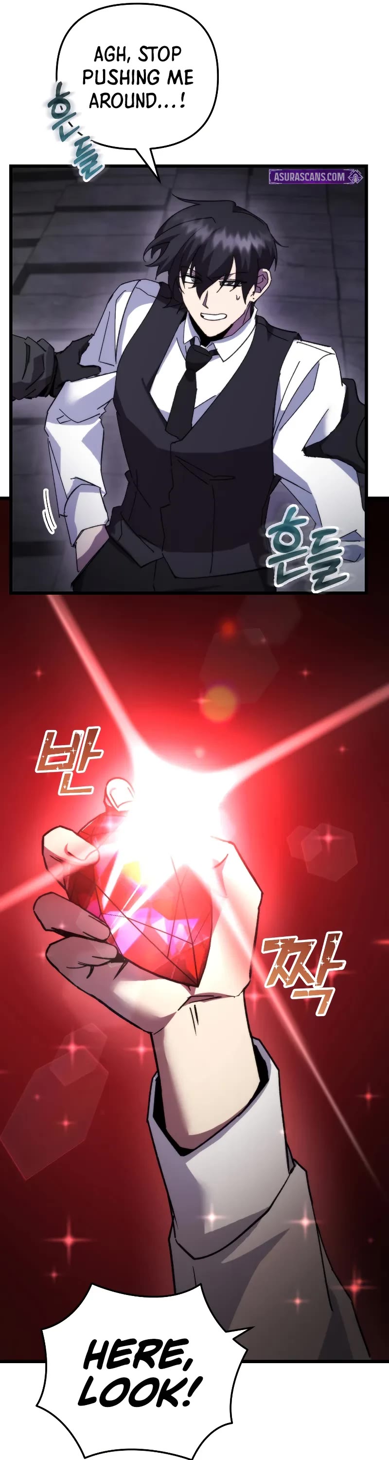 My School Life Pretending To Be a Worthless Person Chapter 99 page 42 - Chapter 99