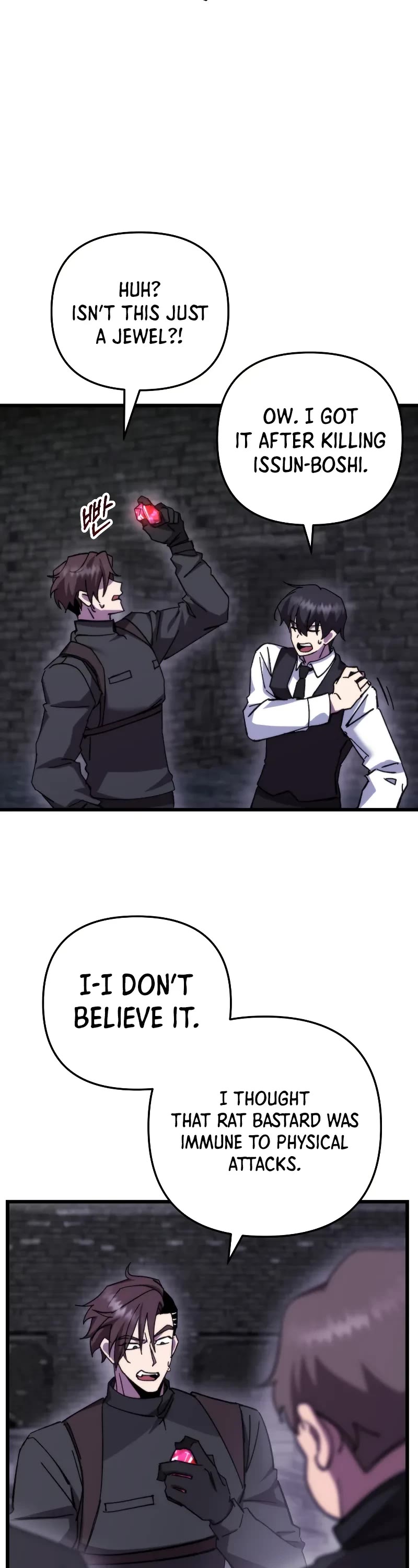 My School Life Pretending To Be a Worthless Person Chapter 99 page 43 - Chapter 99