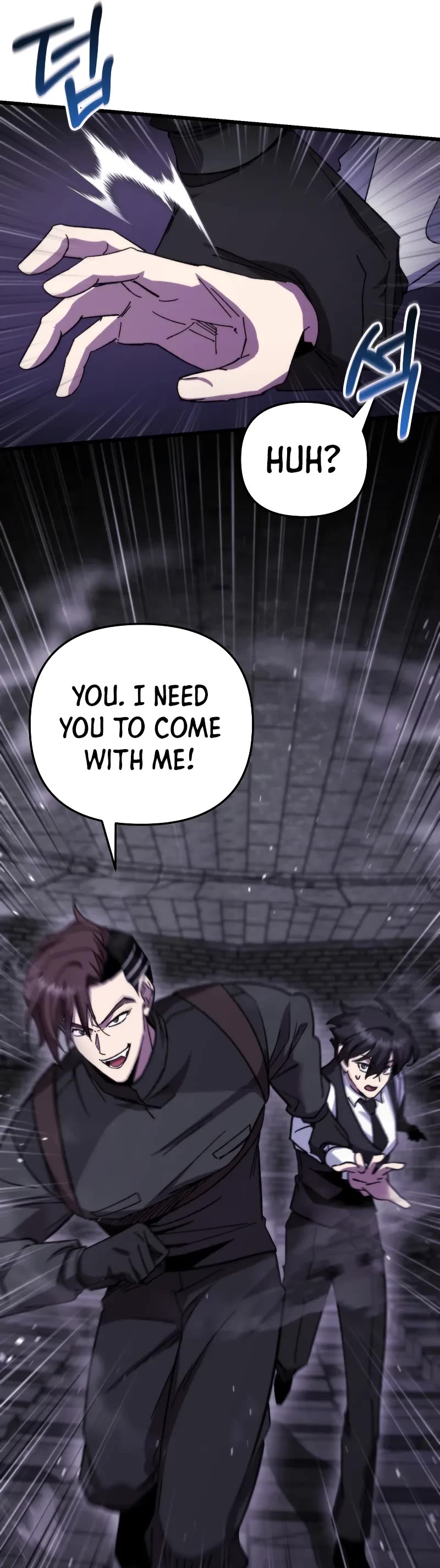 My School Life Pretending To Be a Worthless Person Chapter 99 page 46 - Chapter 99