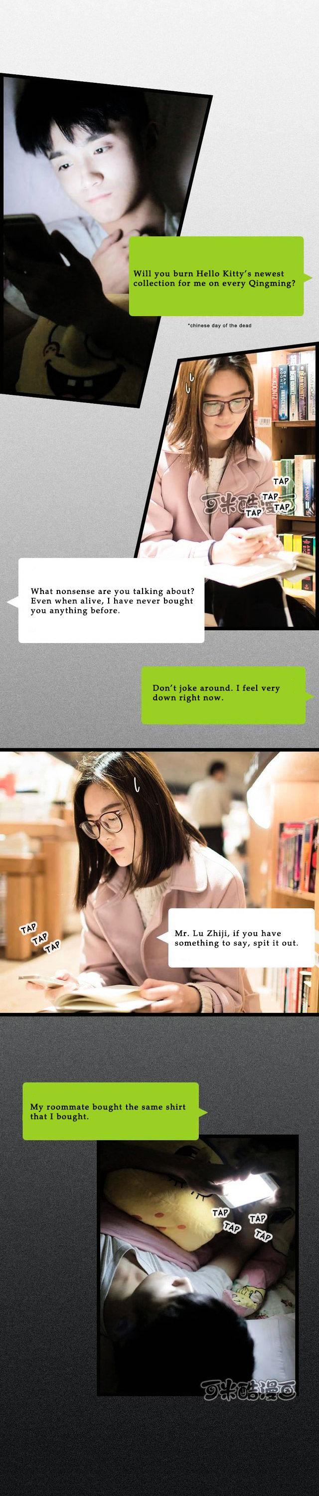 My School Prince Roommate is Toxic Chapter 1 page 3 - Chapter 1