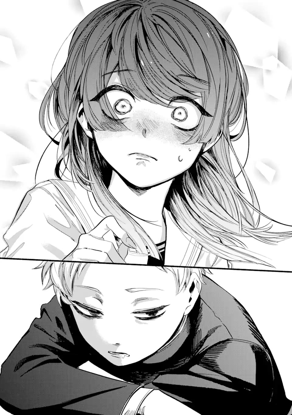 My Seatmate Wakao-san's Face Is Almost Visible but It's Not Chapter 1 page 8 - Chapter 1: I can't see the face of the girl sitting next to me