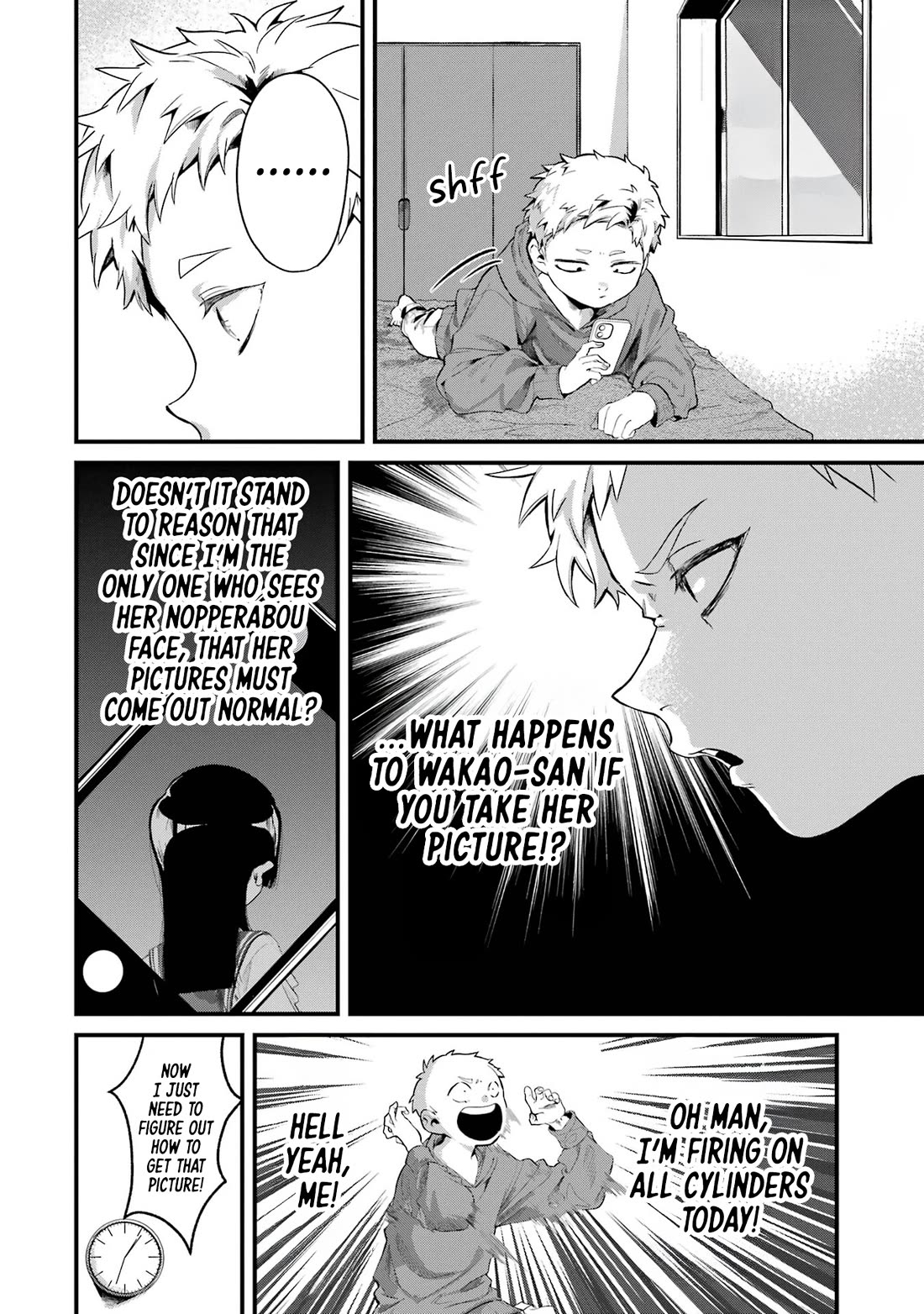 My Seatmate Wakao-san's Face Is Almost Visible but It's Not Chapter 10 page 2 - Chapter 10: Youth is taking pictures?