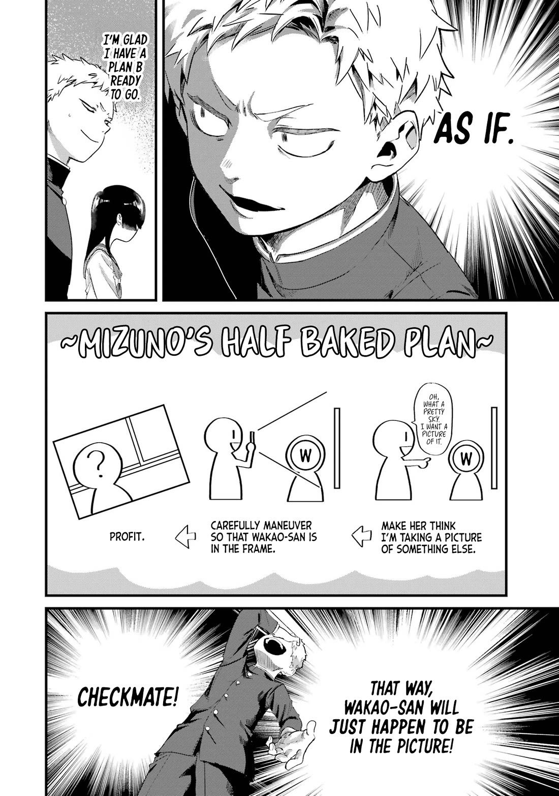My Seatmate Wakao-san's Face Is Almost Visible but It's Not Chapter 10 page 4 - Chapter 10: Youth is taking pictures?