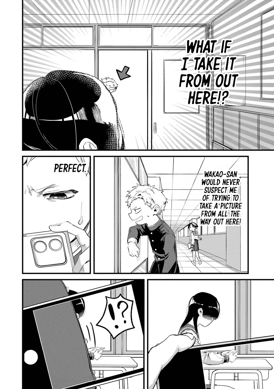 My Seatmate Wakao-san's Face Is Almost Visible but It's Not Chapter 10 page 6 - Chapter 10: Youth is taking pictures?