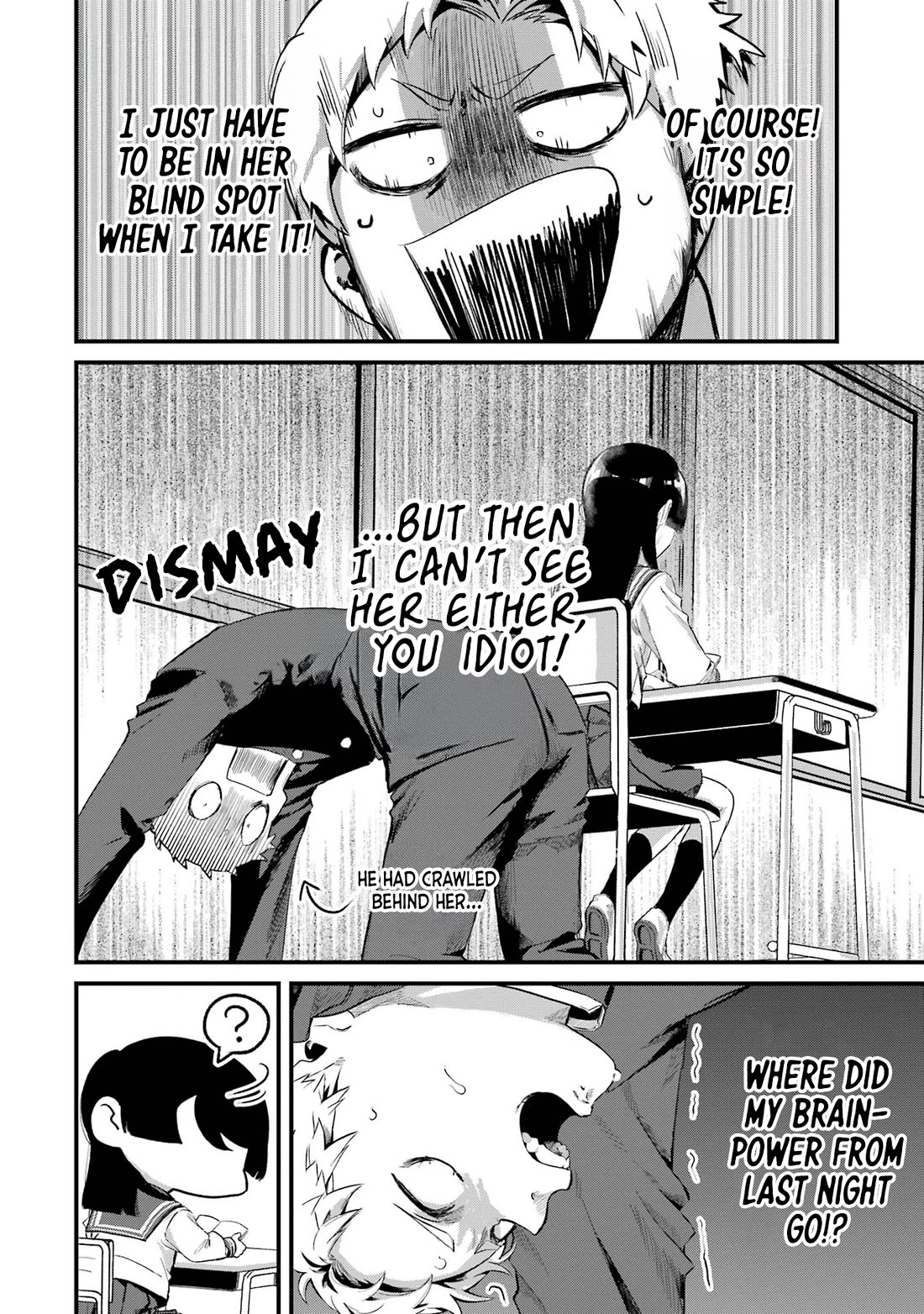 My Seatmate Wakao-san's Face Is Almost Visible but It's Not Chapter 10 page 8 - Chapter 10: Youth is taking pictures?