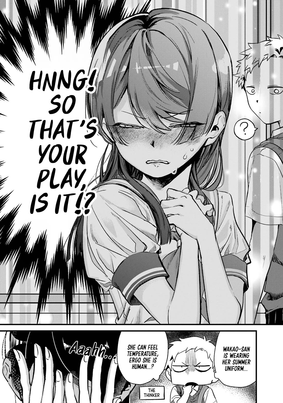 My Seatmate Wakao-san's Face Is Almost Visible but It's Not Chapter 11 page 10 - Chapter 11: Youth is changing uniforms?