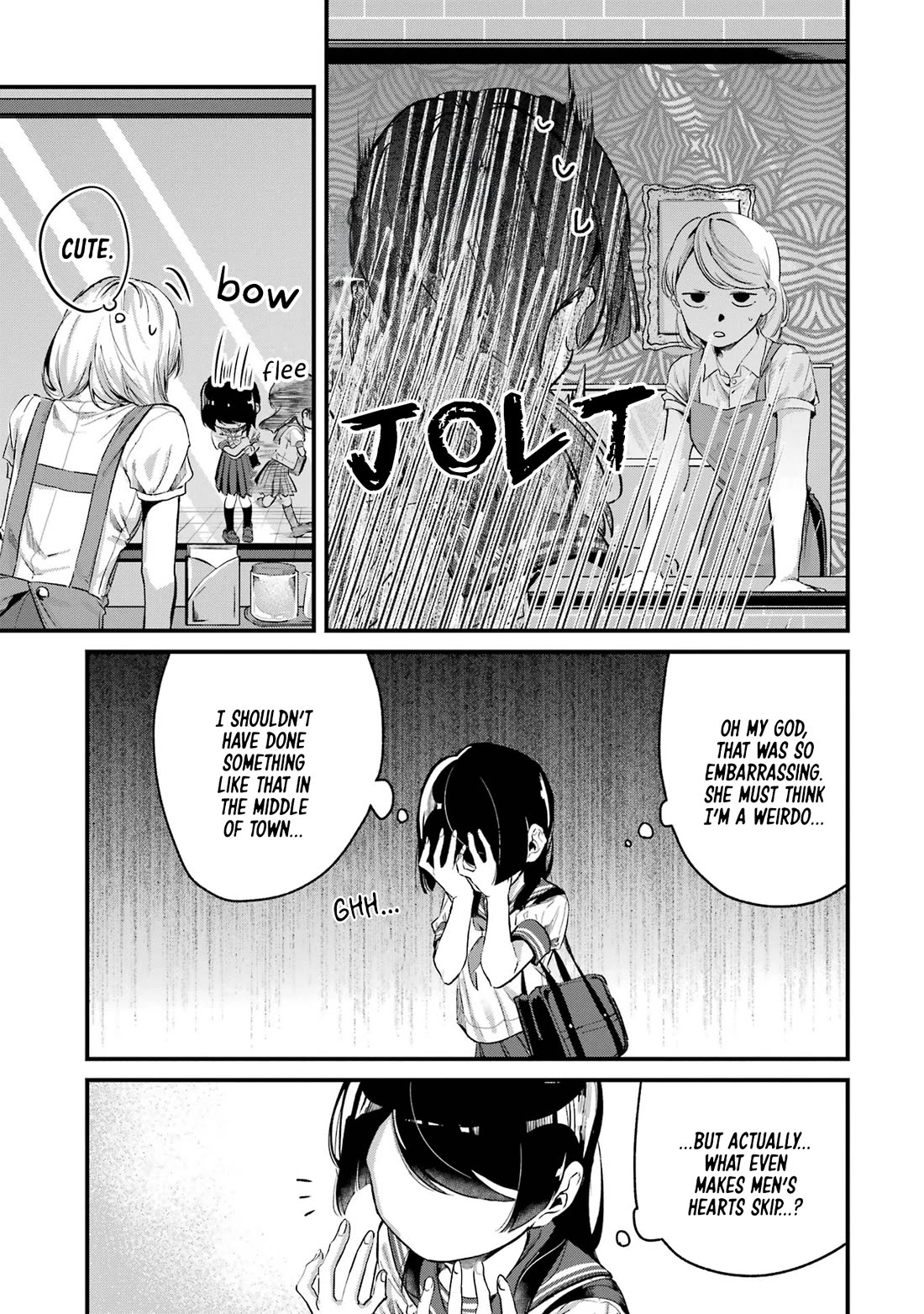 My Seatmate Wakao-san's Face Is Almost Visible but It's Not Chapter 11 page 5 - Chapter 11: Youth is changing uniforms?