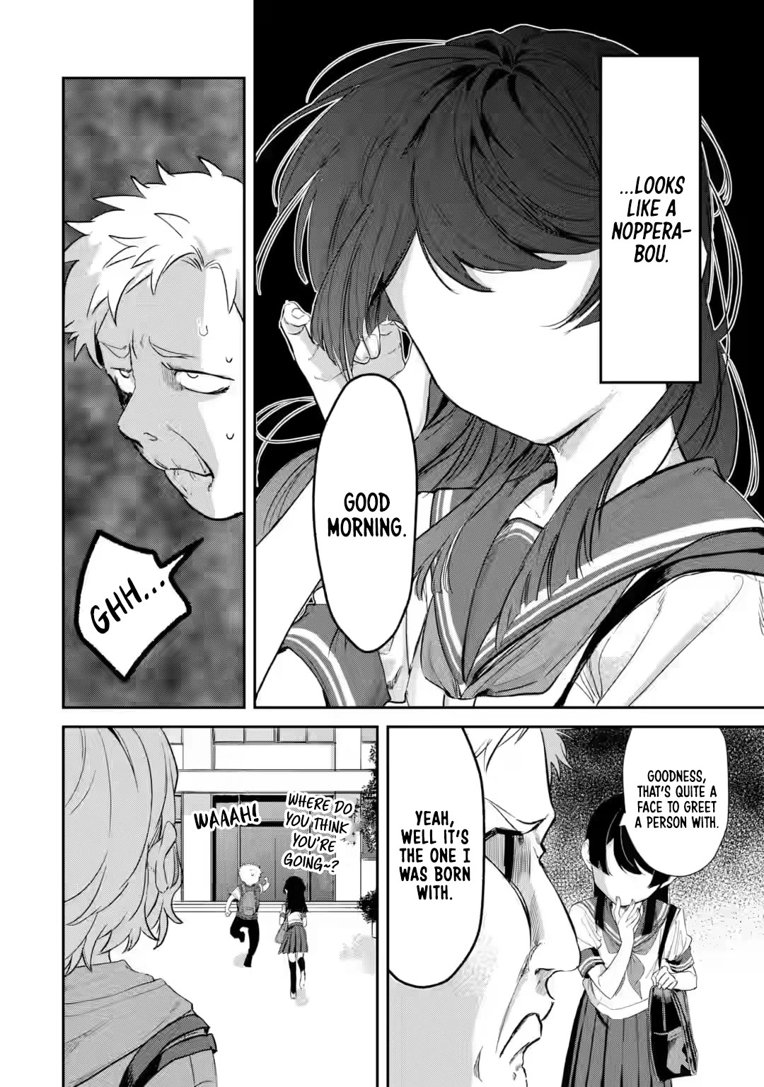 My Seatmate Wakao-san's Face Is Almost Visible but It's Not Chapter 12 page 3 - Chapter 12: Youth is an unrequited love?