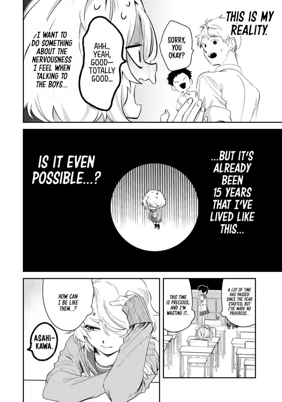 My Seatmate Wakao-san's Face Is Almost Visible but It's Not Chapter 12 page 5 - Chapter 12: Youth is an unrequited love?