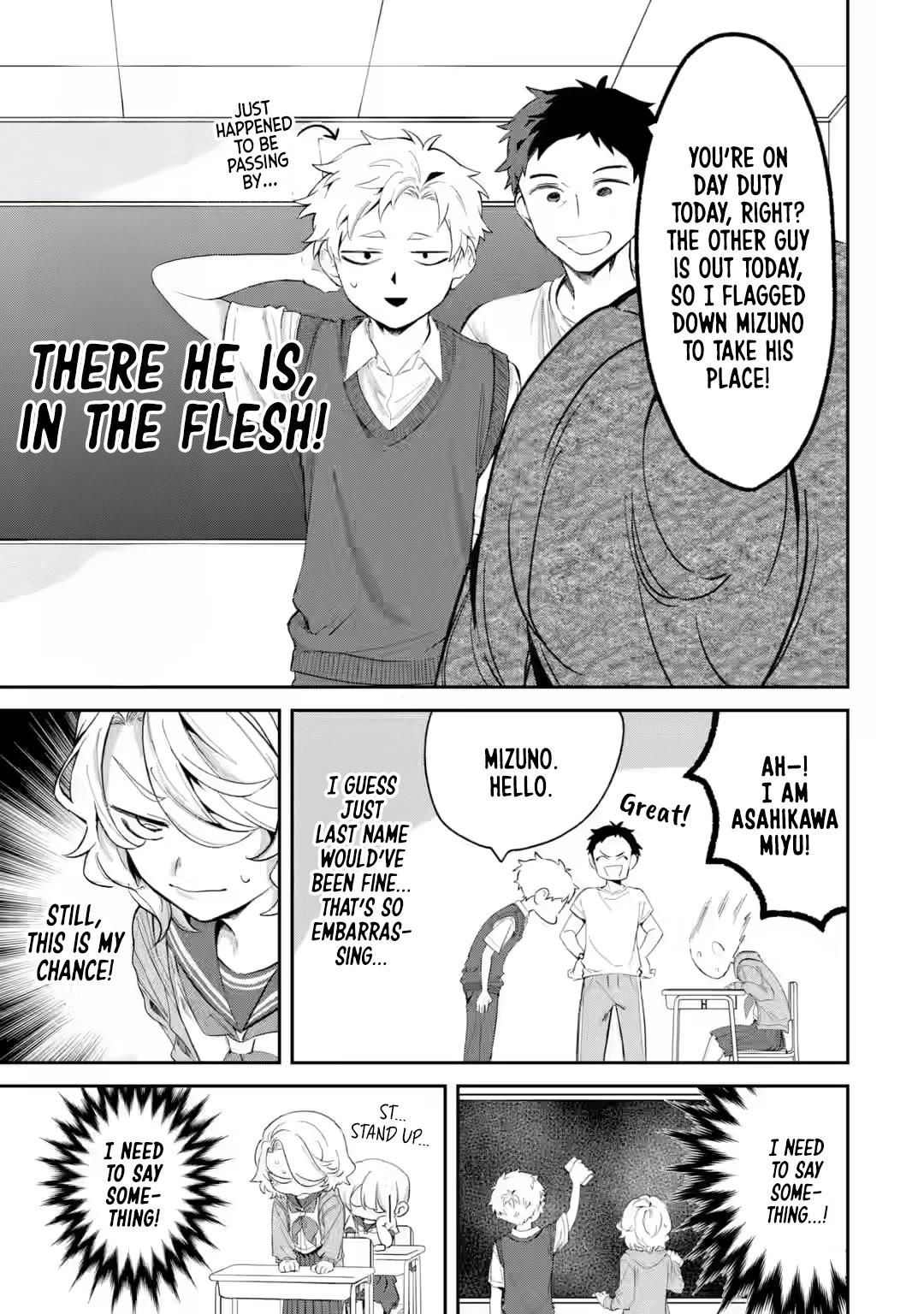 My Seatmate Wakao-san's Face Is Almost Visible but It's Not Chapter 12 page 6 - Chapter 12: Youth is an unrequited love?