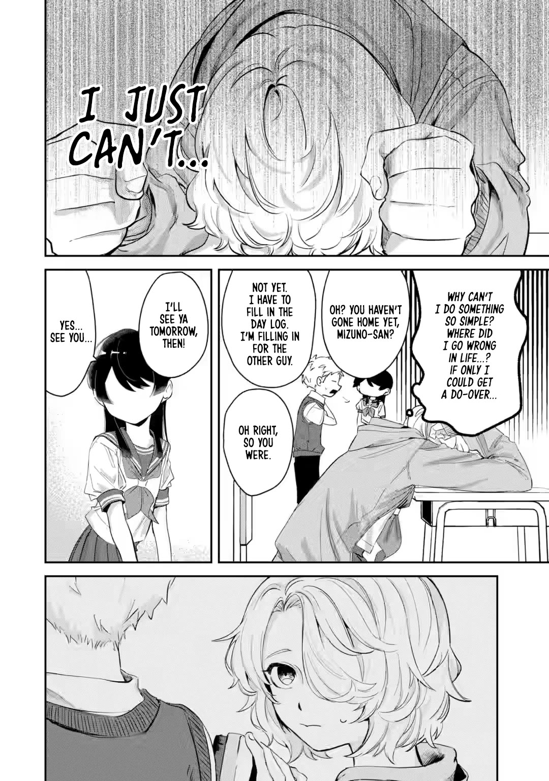My Seatmate Wakao-san's Face Is Almost Visible but It's Not Chapter 12 page 7 - Chapter 12: Youth is an unrequited love?