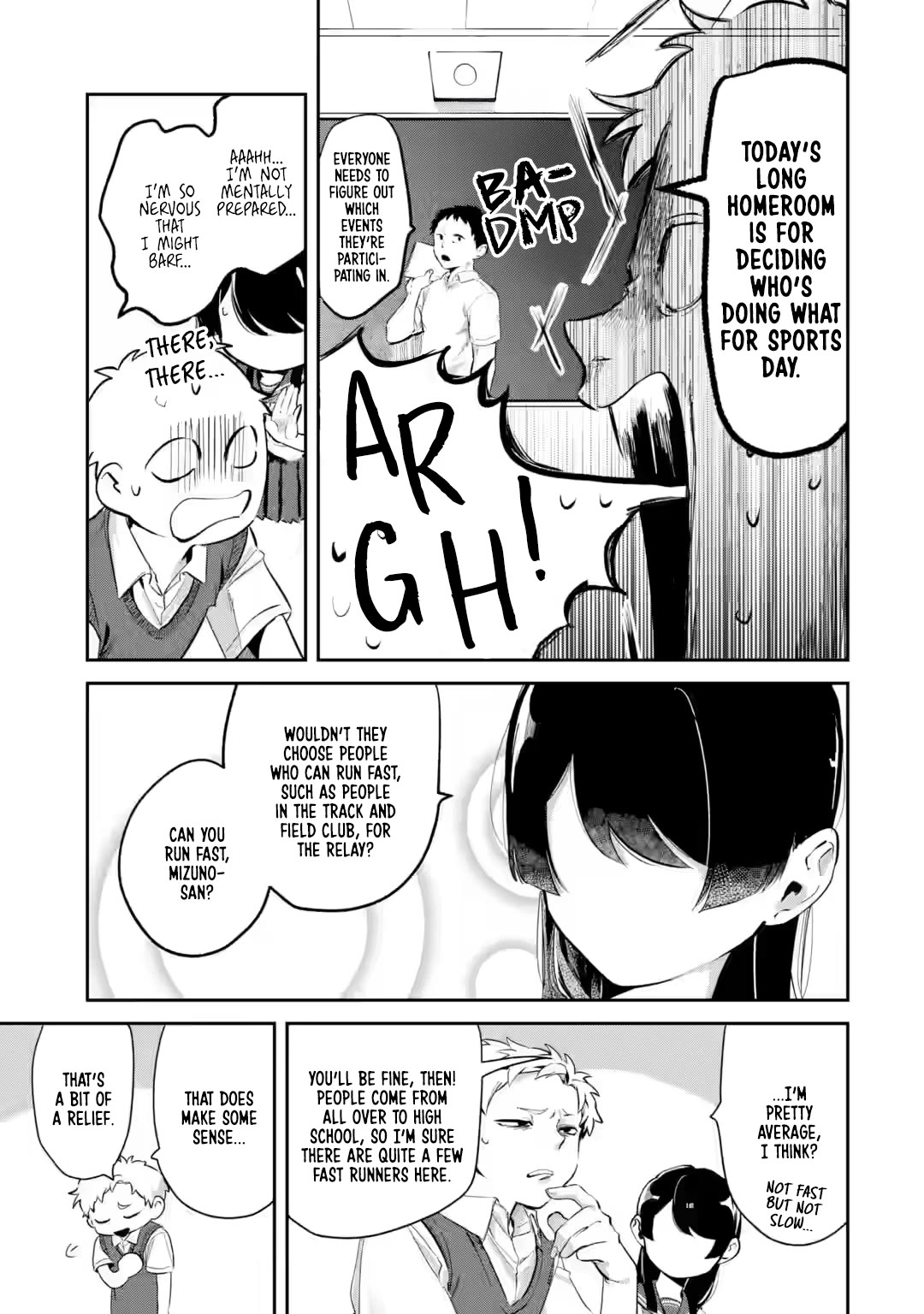 My Seatmate Wakao-san's Face Is Almost Visible but It's Not Chapter 13 page 5 - Chapter 13: Youth is sports day? (Part 1)