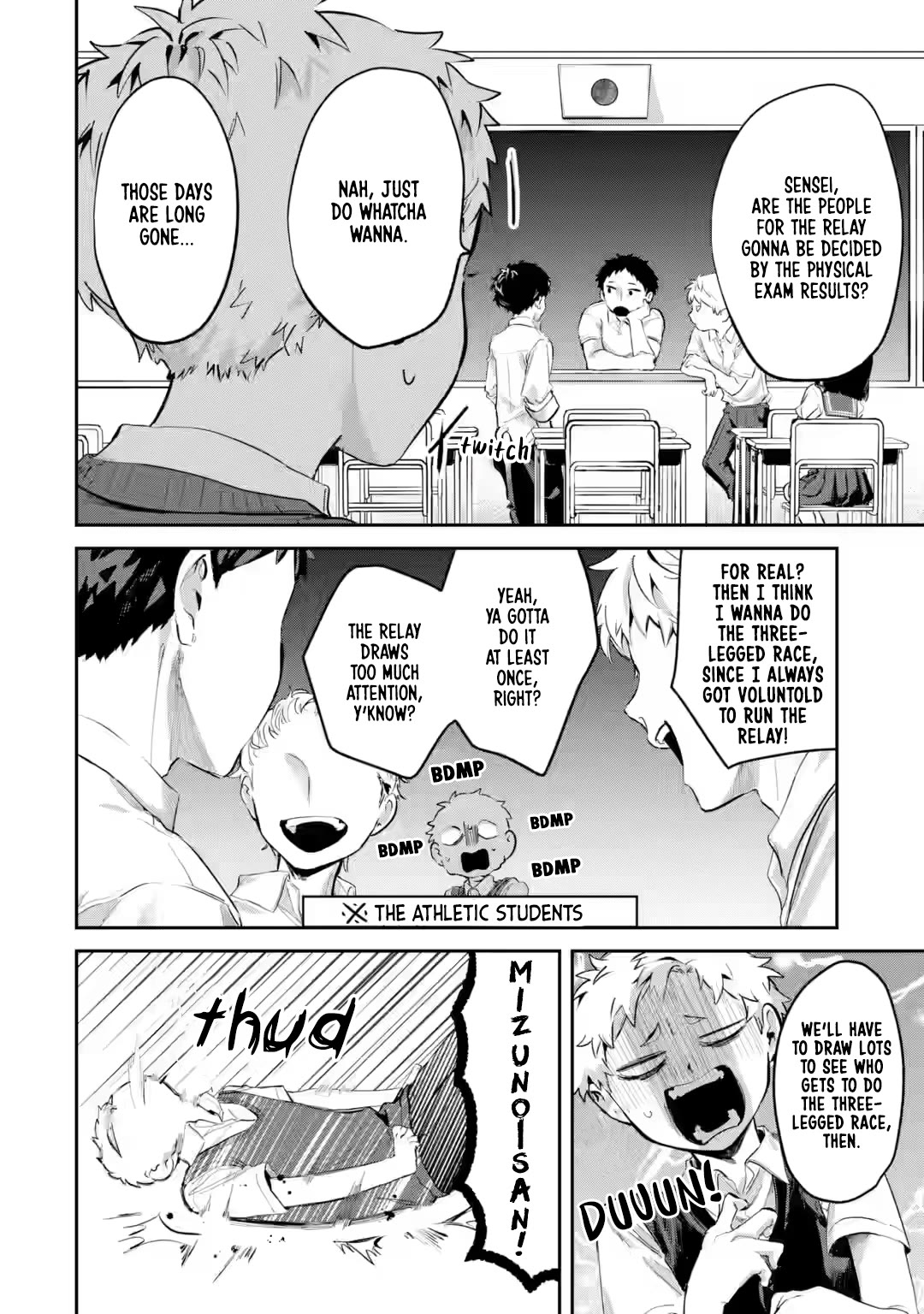 My Seatmate Wakao-san's Face Is Almost Visible but It's Not Chapter 13 page 6 - Chapter 13: Youth is sports day? (Part 1)