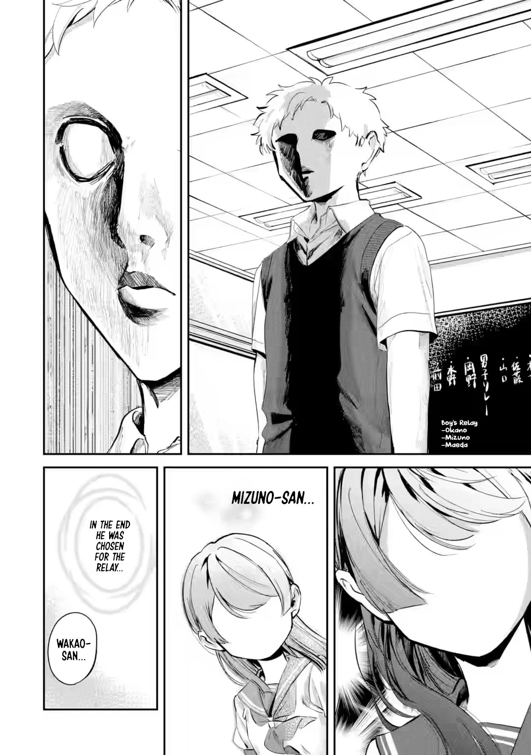 My Seatmate Wakao-san's Face Is Almost Visible but It's Not Chapter 13 page 8 - Chapter 13: Youth is sports day? (Part 1)