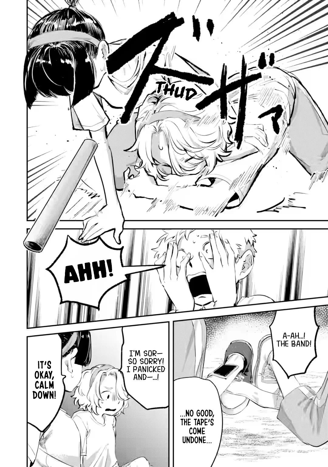 My Seatmate Wakao-san's Face Is Almost Visible but It's Not Chapter 14 page 10 - Chapter 14: Youth is sports day? (Part 2)