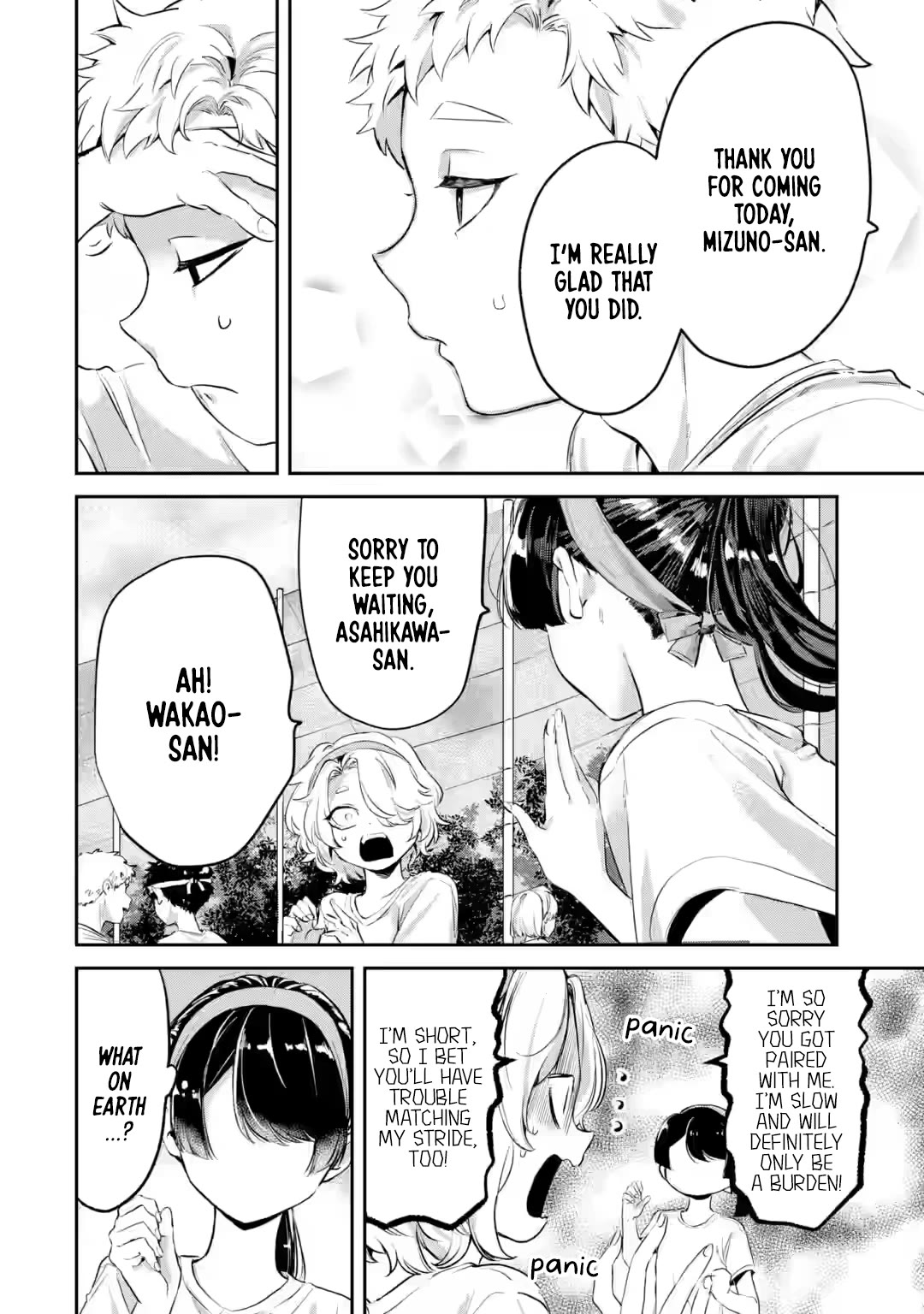 My Seatmate Wakao-san's Face Is Almost Visible but It's Not Chapter 14 page 6 - Chapter 14: Youth is sports day? (Part 2)