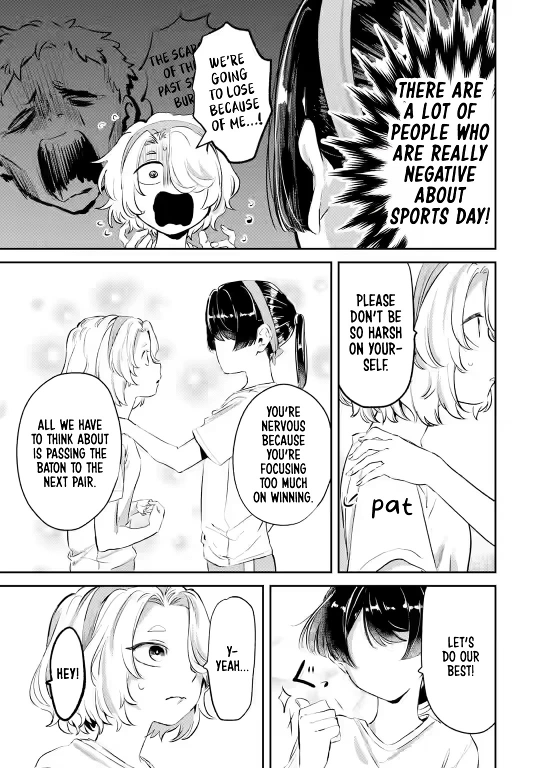 My Seatmate Wakao-san's Face Is Almost Visible but It's Not Chapter 14 page 7 - Chapter 14: Youth is sports day? (Part 2)