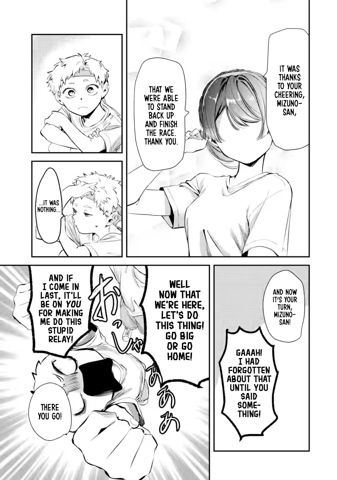 My Seatmate Wakao-san's Face Is Almost Visible but It's Not Chapter 15 page 5 - Chapter 15: Youth is sports day? (Part 3)