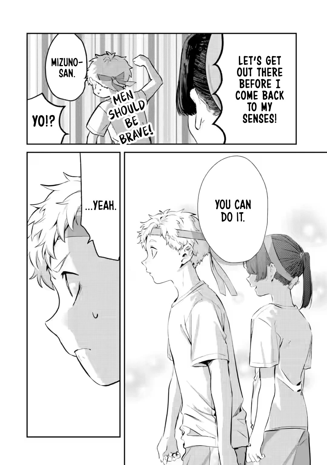My Seatmate Wakao-san's Face Is Almost Visible but It's Not Chapter 15 page 6 - Chapter 15: Youth is sports day? (Part 3)