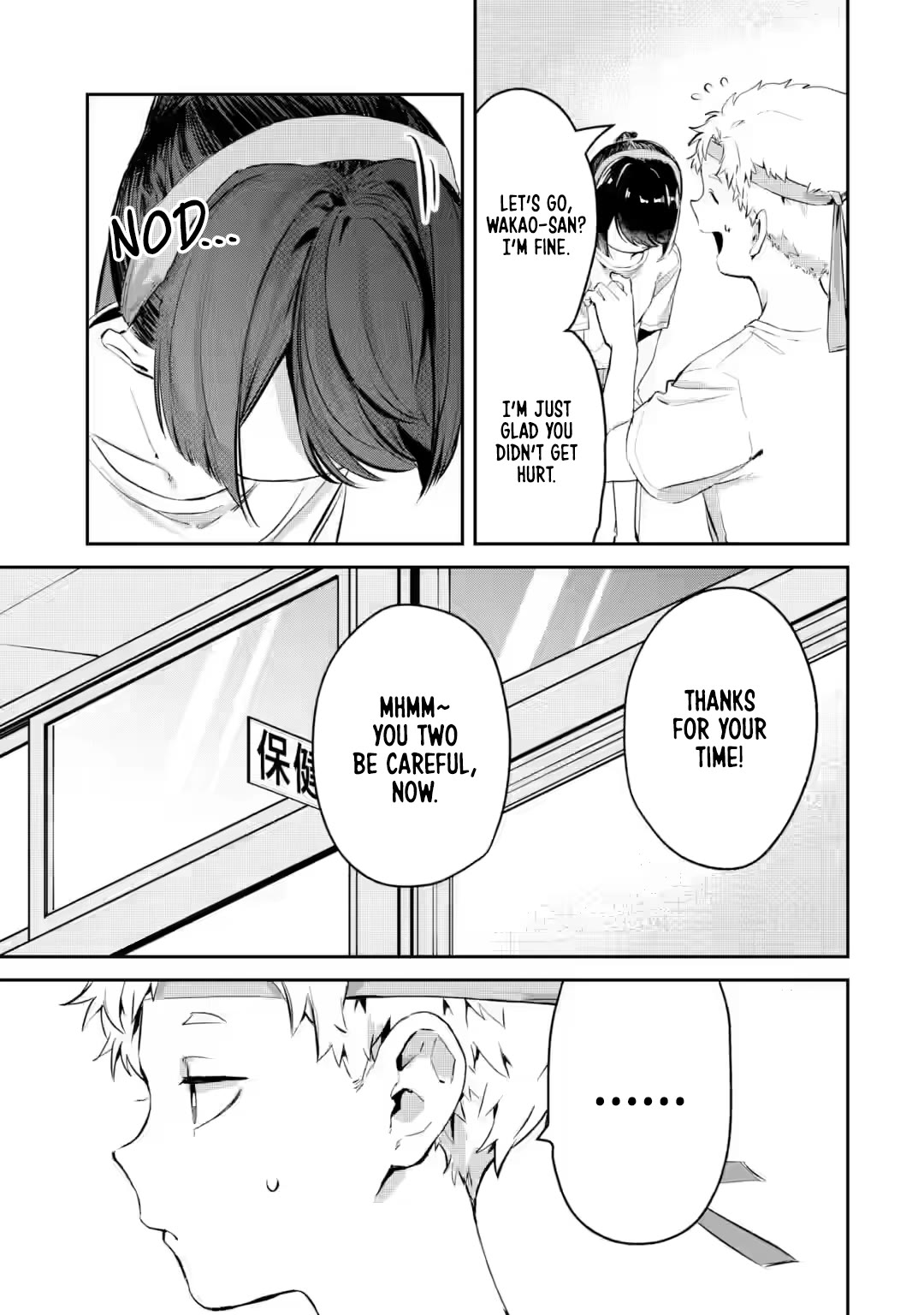 My Seatmate Wakao-san's Face Is Almost Visible but It's Not Chapter 16 page 3 - Chapter 16: Youth is sports day? (Part 4)