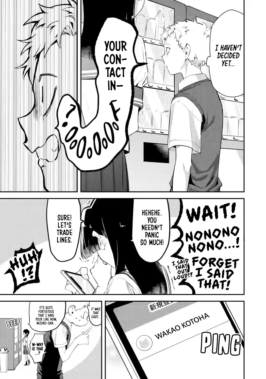 My Seatmate Wakao-san's Face Is Almost Visible but It's Not Chapter 17 page 11 - Chapter 17: Youth is having a rival?