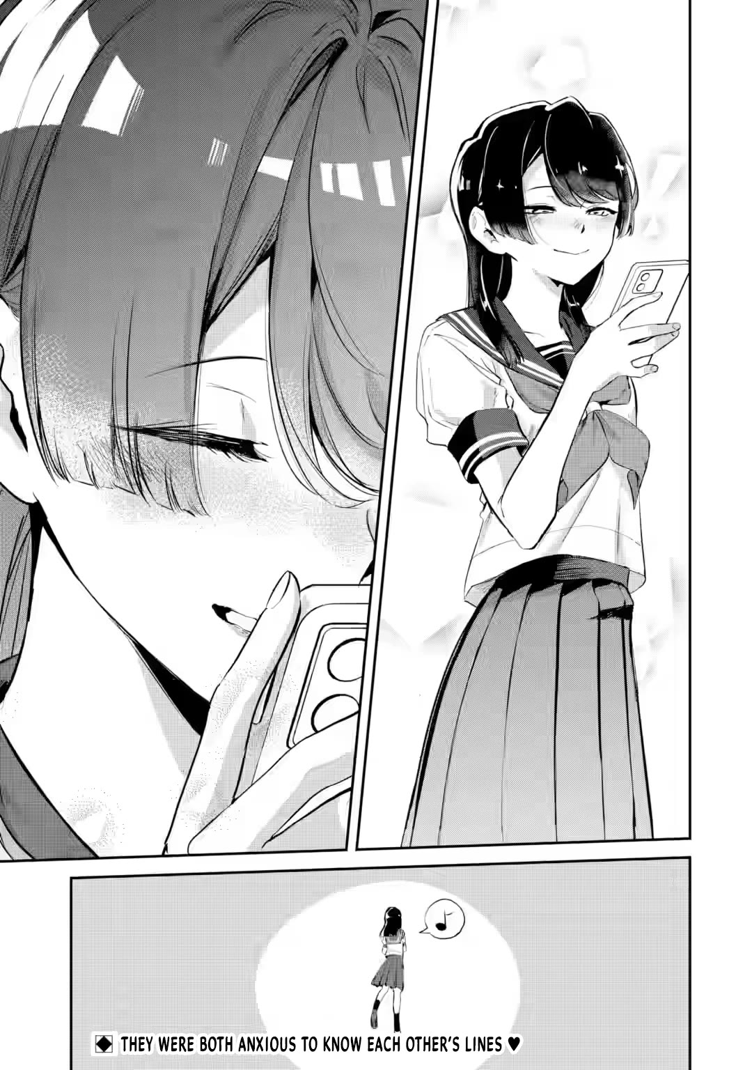 My Seatmate Wakao-san's Face Is Almost Visible but It's Not Chapter 17 page 13 - Chapter 17: Youth is having a rival?