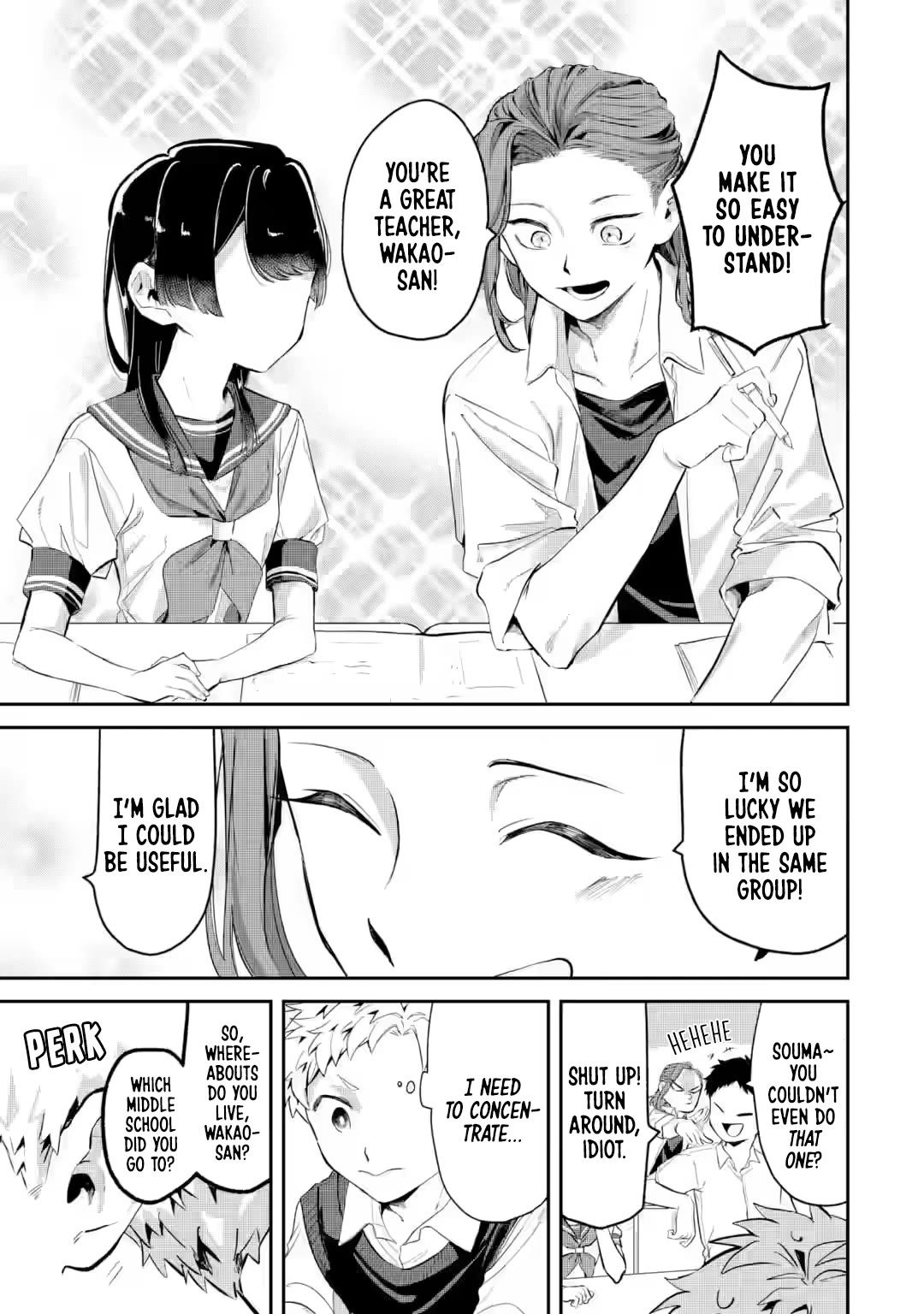 My Seatmate Wakao-san's Face Is Almost Visible but It's Not Chapter 17 page 3 - Chapter 17: Youth is having a rival?