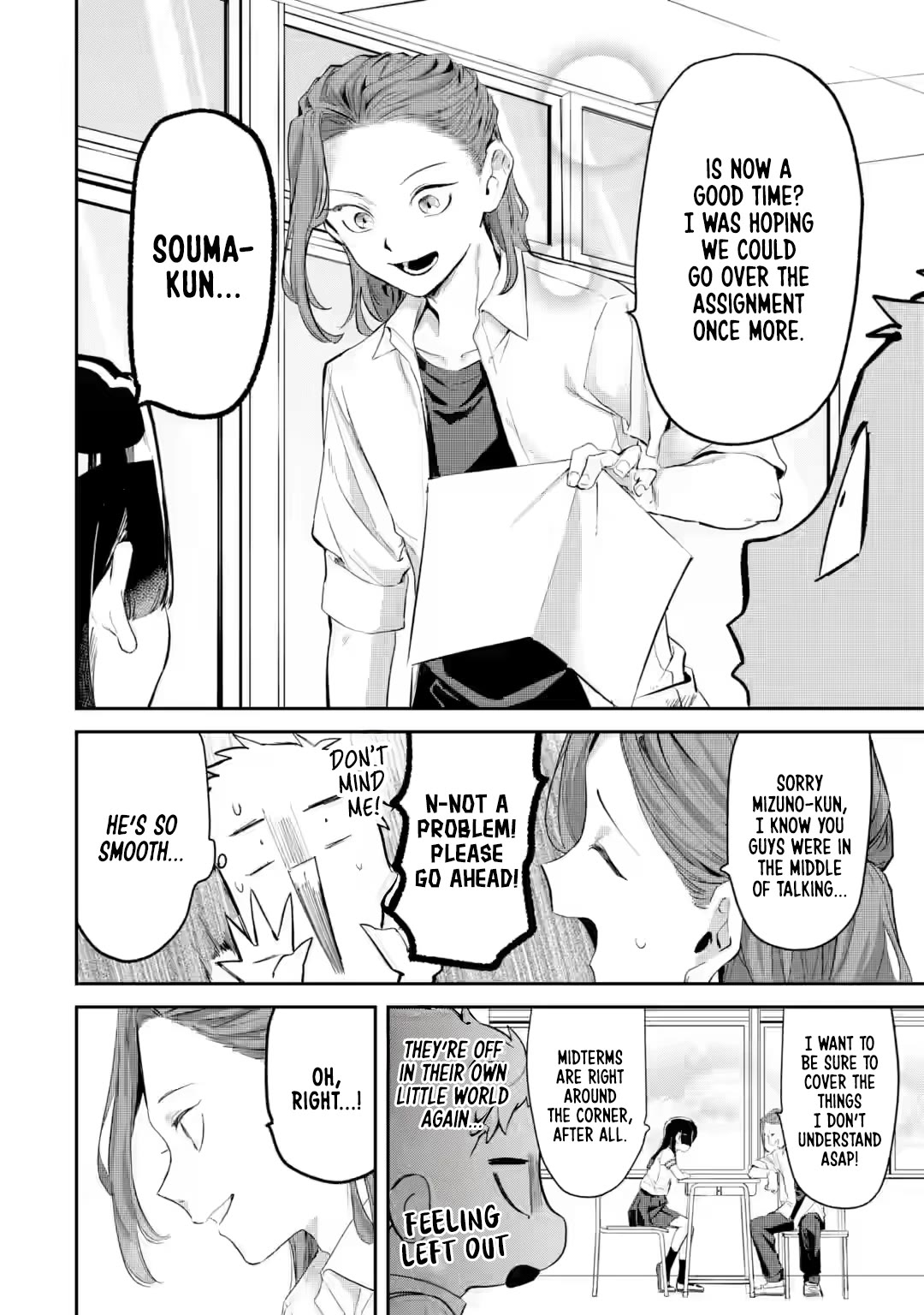 My Seatmate Wakao-san's Face Is Almost Visible but It's Not Chapter 17 page 6 - Chapter 17: Youth is having a rival?