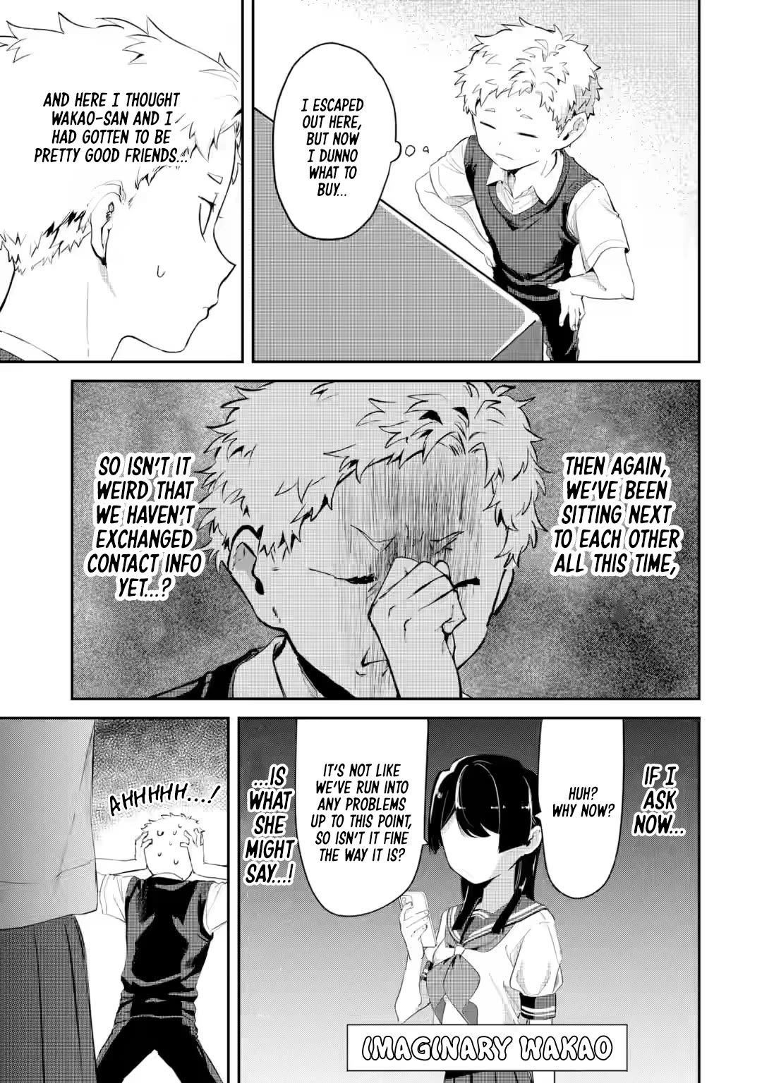 My Seatmate Wakao-san's Face Is Almost Visible but It's Not Chapter 17 page 9 - Chapter 17: Youth is having a rival?