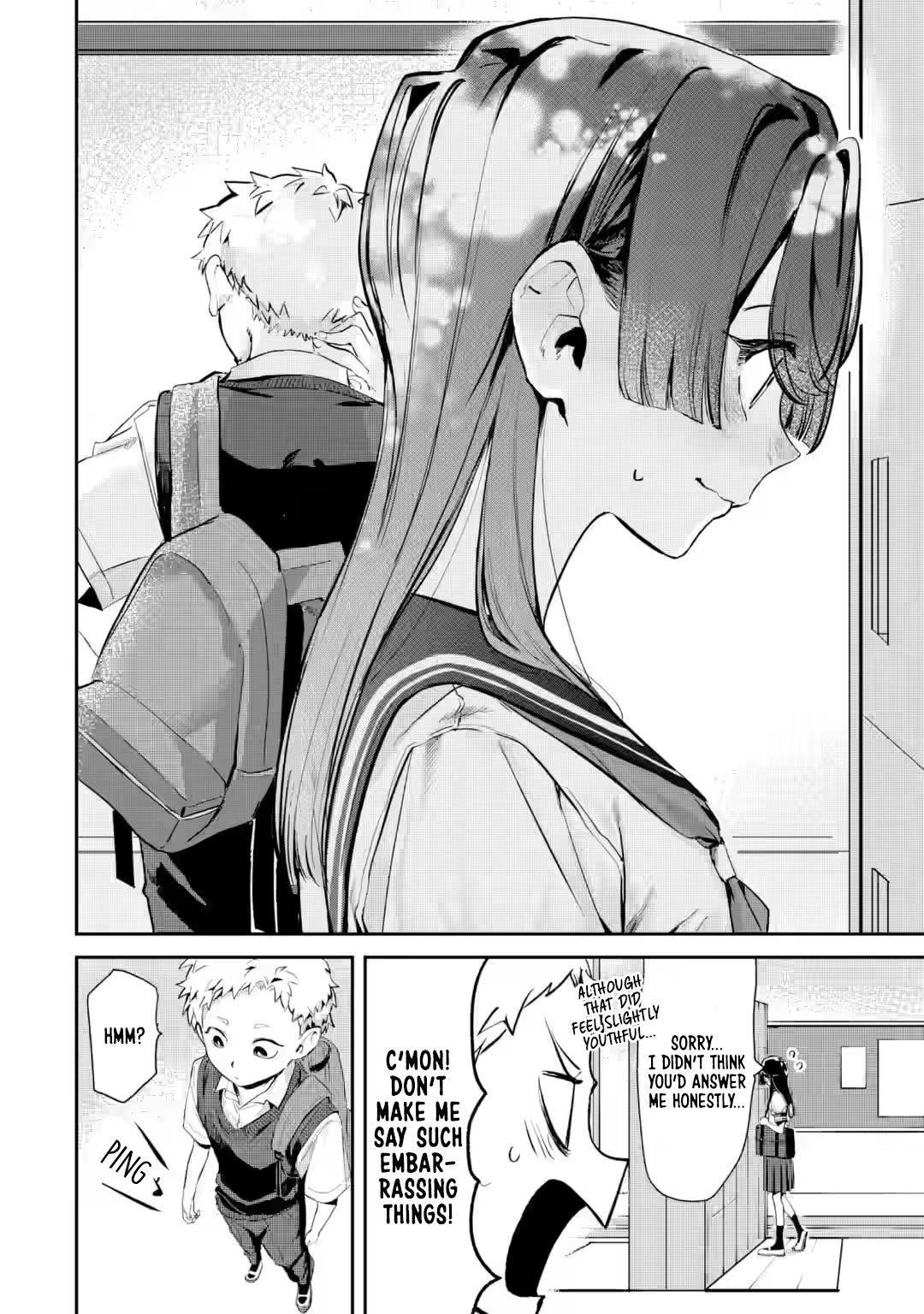 My Seatmate Wakao-san's Face Is Almost Visible but It's Not Chapter 18 page 12 - Chapter 18: Youth is supplementary lessons?