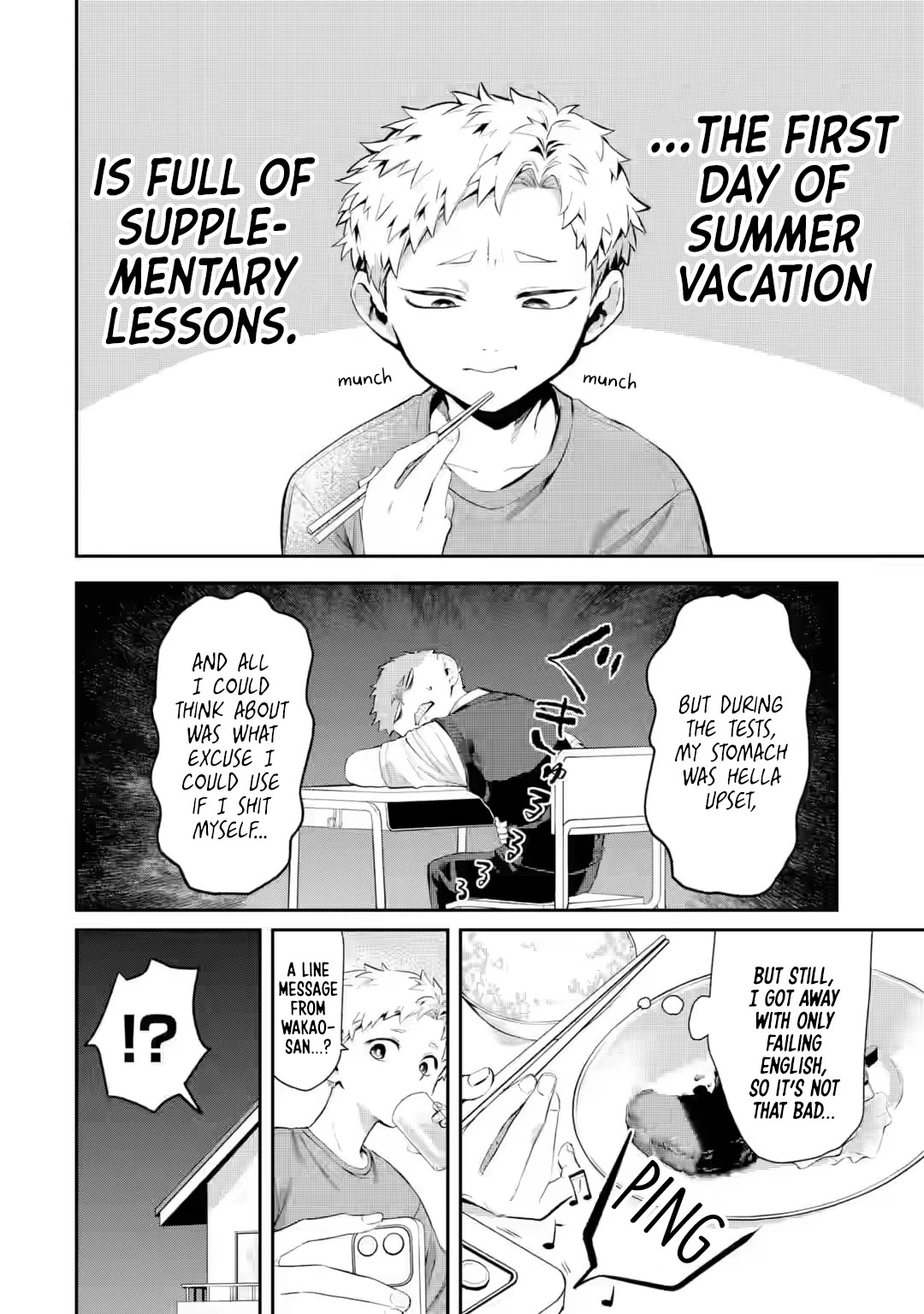 My Seatmate Wakao-san's Face Is Almost Visible but It's Not Chapter 18 page 2 - Chapter 18: Youth is supplementary lessons?