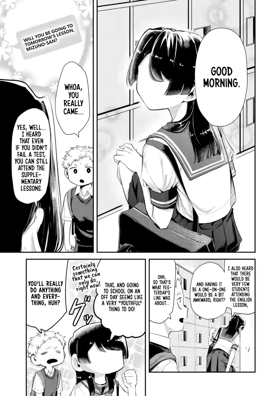 My Seatmate Wakao-san's Face Is Almost Visible but It's Not Chapter 18 page 3 - Chapter 18: Youth is supplementary lessons?