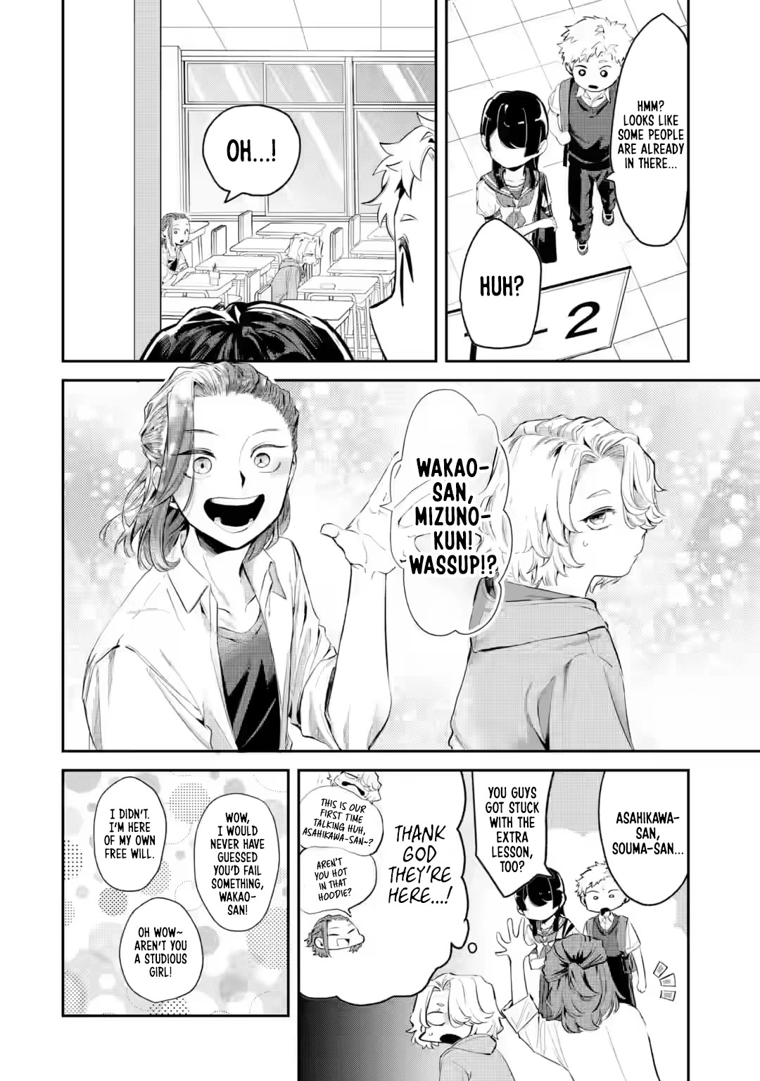 My Seatmate Wakao-san's Face Is Almost Visible but It's Not Chapter 18 page 4 - Chapter 18: Youth is supplementary lessons?