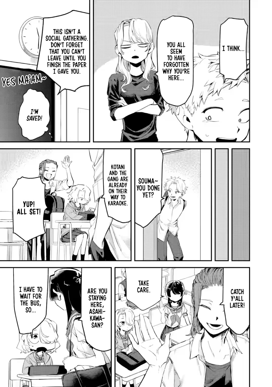 My Seatmate Wakao-san's Face Is Almost Visible but It's Not Chapter 18 page 9 - Chapter 18: Youth is supplementary lessons?