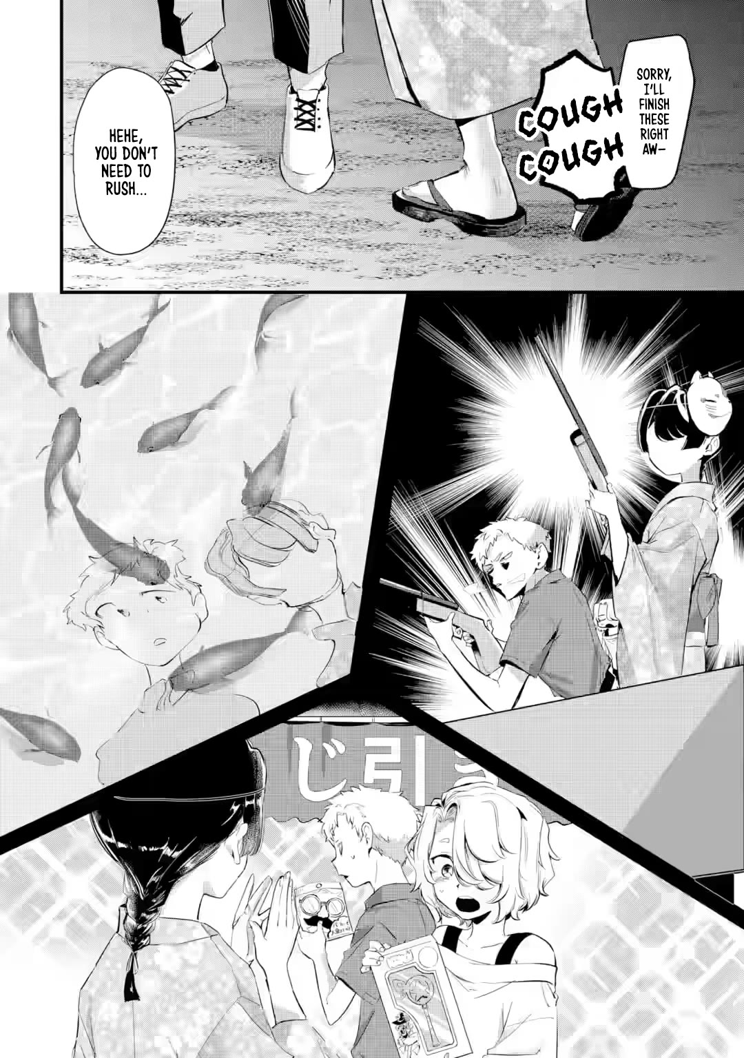 My Seatmate Wakao-san's Face Is Almost Visible but It's Not Chapter 19 page 10 - Chapter 19: Youth is the Summer Festival!? (Part 1)