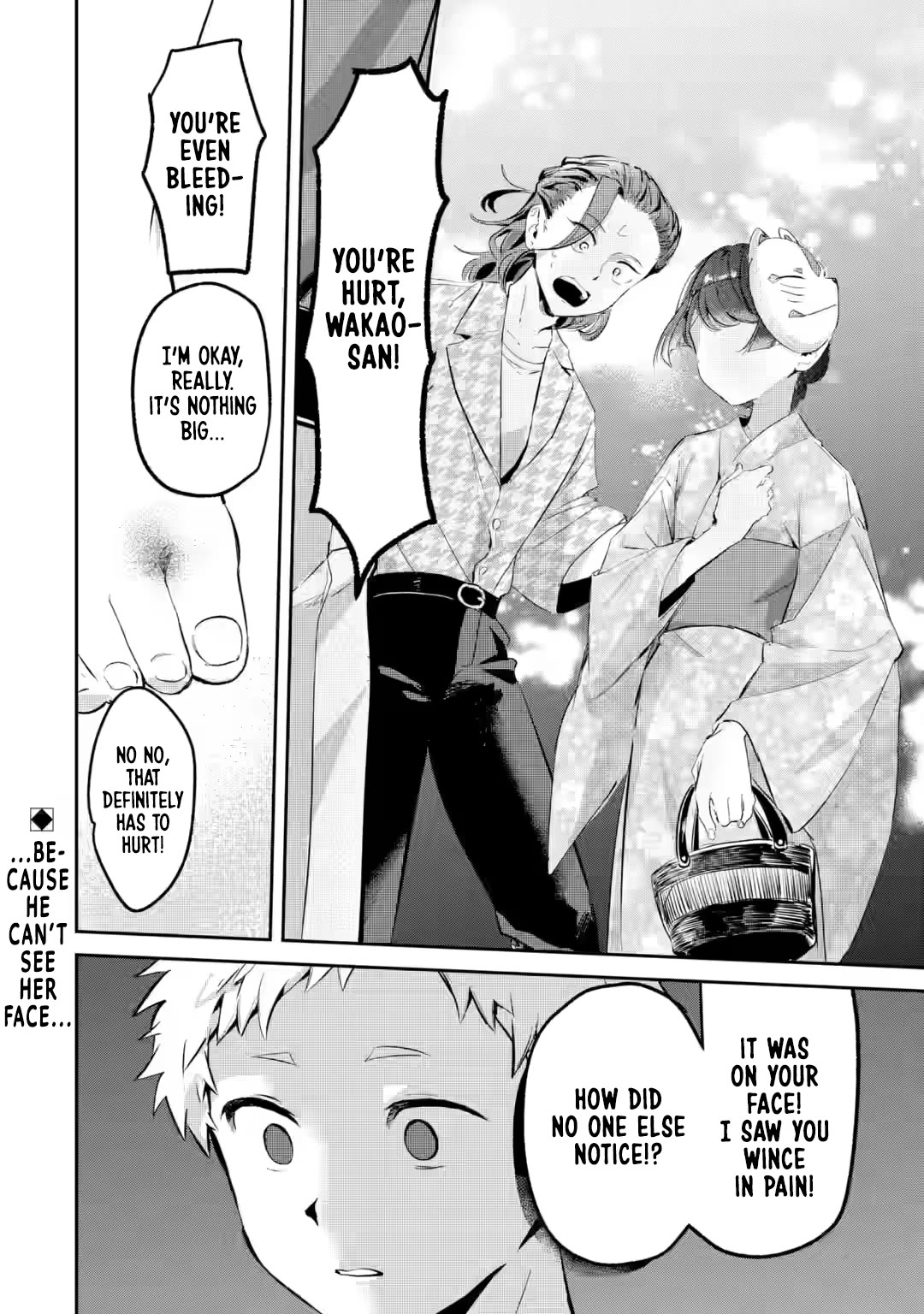 My Seatmate Wakao-san's Face Is Almost Visible but It's Not Chapter 19 page 12 - Chapter 19: Youth is the Summer Festival!? (Part 1)